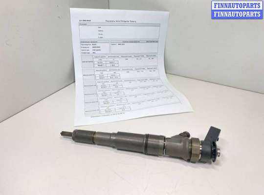 купить Форсунка на BMW 3 E46 4 поколение (1998-2006)
