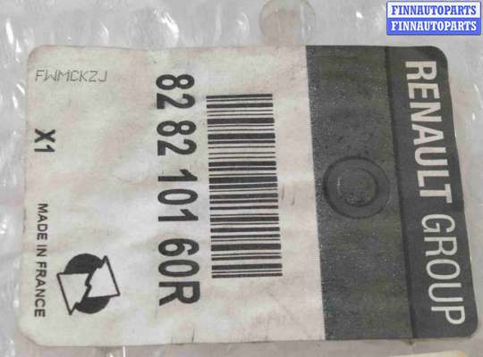 купить Молдинг (накладка кузовная) на Volkswagen Crafter I (2E) 2006 - 2016