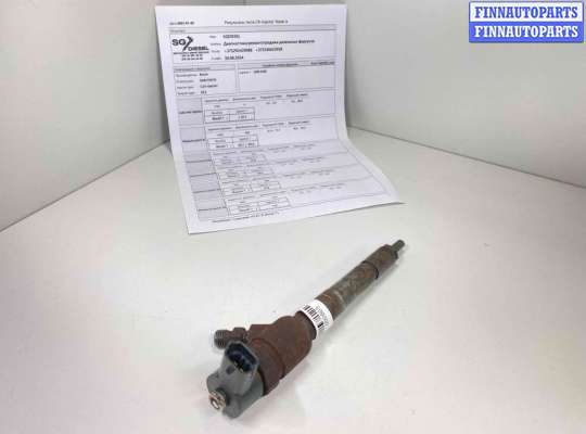 купить Форсунка на Suzuki Splash 1 поколение (2008-2012)