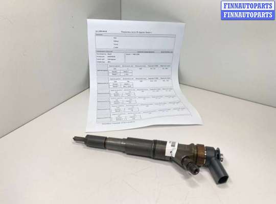 купить Форсунка на BMW 3 E46 4 поколение (1998-2006)