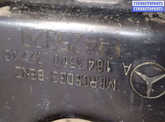 купить Балка подвески задняя на Mercedes ML W164 2 поколение (2005-2008)