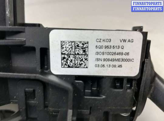 купить Переключатель подрулевой (стрекоза) на Skoda Octavia A7 (2013-2017)