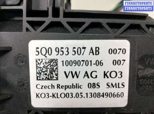 купить Переключатель подрулевой (стрекоза) на Skoda Octavia A7 (2013-2017)