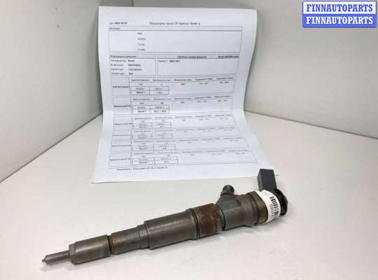 купить Форсунка на BMW 5 E60/E61 5 поколение (2002-2007)