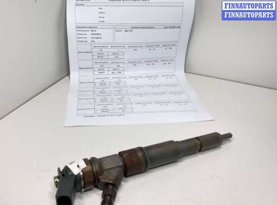 купить Форсунка на BMW 5 E60/E61 5 поколение (2002-2007)