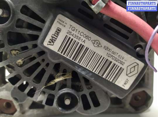 купить Генератор на Renault Megane II (KM,LM) 2003 - 2009