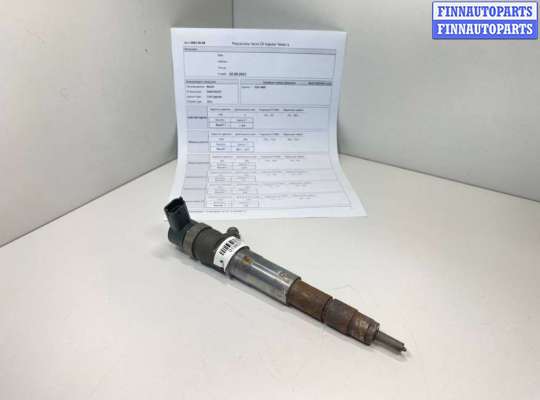 купить Форсунка на Renault Master 3 поколение [рестайлинг] (2014-2024)