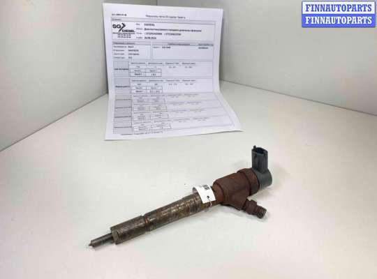 купить Форсунка на Suzuki Splash 1 поколение (2008-2012)