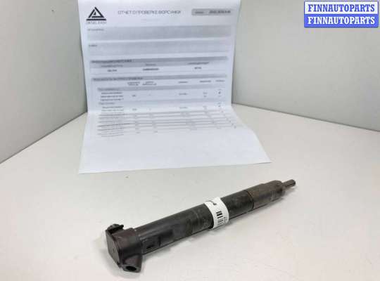 купить Форсунка на Mercedes Sprinter II (w906) 2006 - 2017