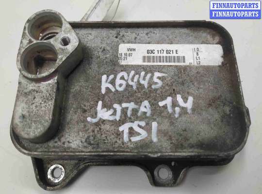 купить Теплообменник масляного фильтра на Volkswagen Jetta V (1K) 2005 - 2010