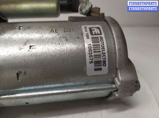 купить Стартер на Renault Trafic 3 поколение (2014-2021)