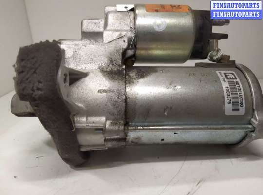 купить Стартер на Renault Trafic 3 поколение (2014-2021)