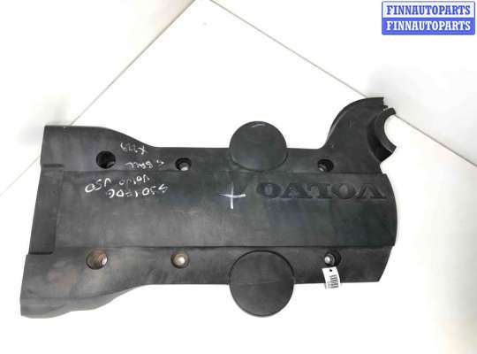 купить Декоративная крышка двигателя на Volvo V50 (MW) 2004 - 2012