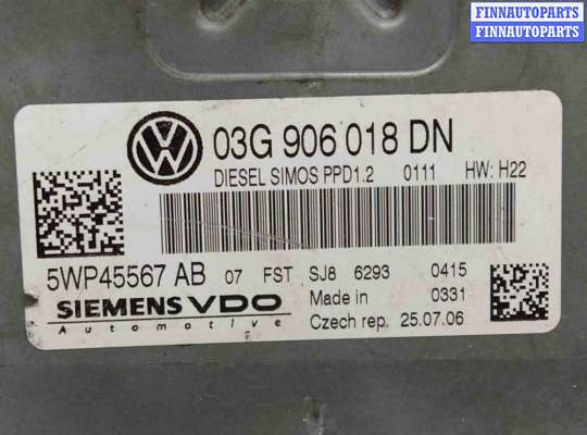 купить Блок управления двигателем на Audi A3 II (8P1) 2003 - 2013