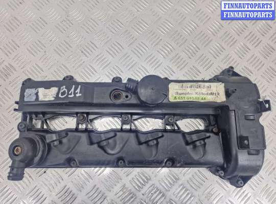 купить Клапанная крышка на Mercedes Sprinter II (w906) 2006 - 2017