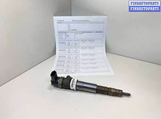 купить Форсунка на Renault Master 3 поколение [рестайлинг] (2014-2024)