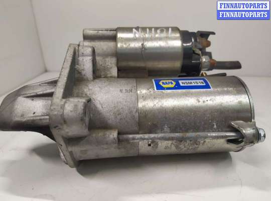 купить Стартер на Ford Focus 2 2004 - 2011