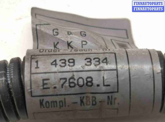 купить Провод стартера на BMW 5 E39 4 поколение (1995-2000)