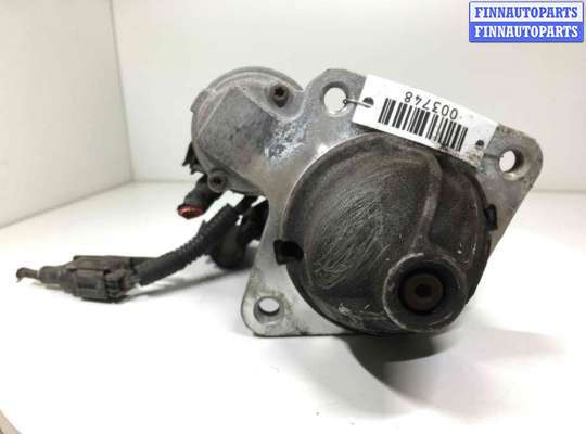 купить Стартер на Ford Mondeo IV 2007 - 2015