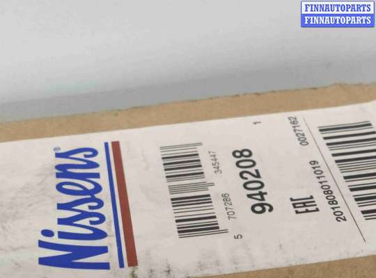 купить Радиатор кондиционера на Hyundai ix35 1 поколение (2010-2015)