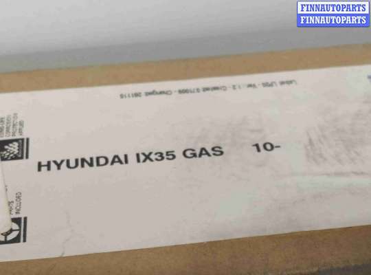 купить Радиатор кондиционера на Hyundai ix35 1 поколение (2010-2015)