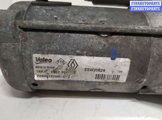 купить Стартер на Renault Grand Scenic 3 поколение (2009-2016)