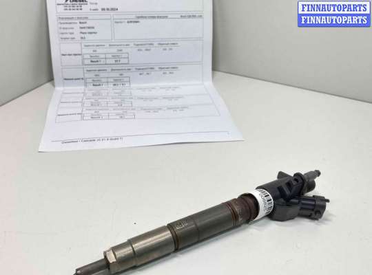 купить Форсунка на Volvo XC70 II (BZ) 2007 - 2016