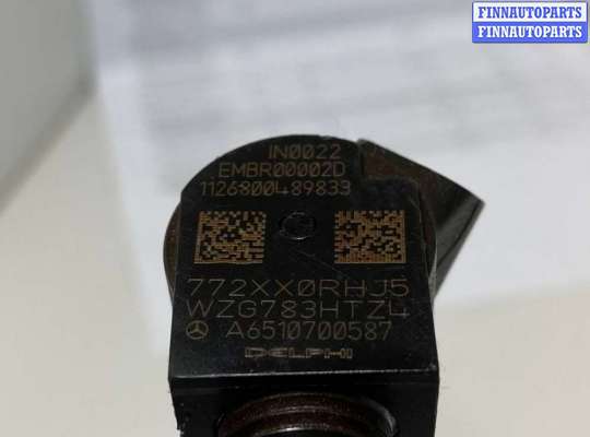 купить Форсунка на Mercedes Sprinter II (w906) 2006 - 2017