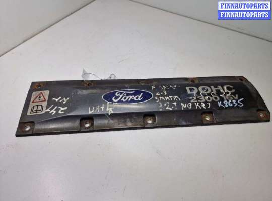 Декоративная крышка двигателя FO2052646 на Ford Galaxy I (WGR) 1995 - 2006