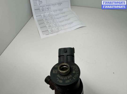 купить Форсунка на Citroen C4 2 поколение 2011 - 2021