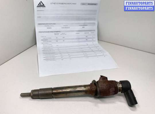 купить Форсунка на Jaguar XF (X250) 2007 - 2016