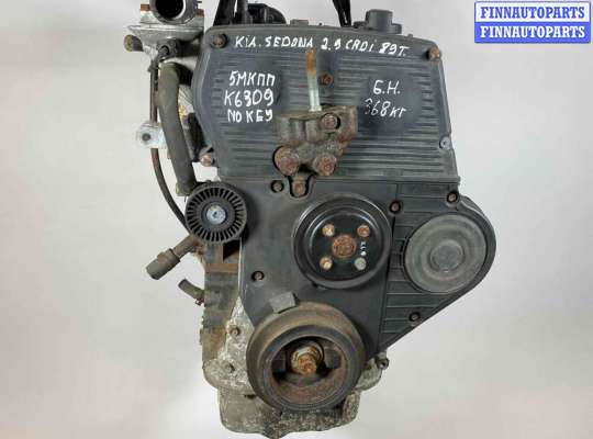 купить Двигатель на Kia Carnival 2 поколение 2006 - 2010