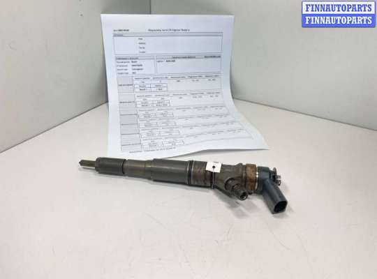 купить Форсунка на BMW 3 E46 4 поколение (1998-2006)