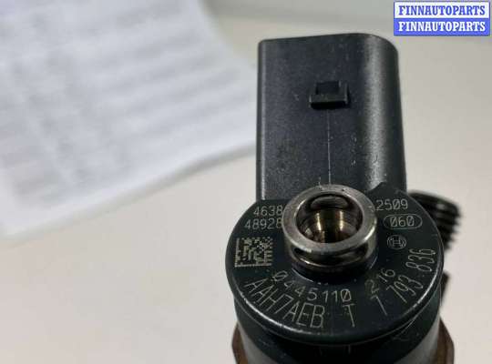 купить Форсунка на BMW 3 E46 4 поколение (1998-2006)