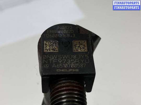 купить Форсунка на Mercedes Sprinter II (w906) 2006 - 2017