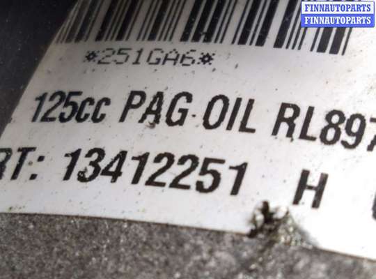 купить Компрессор кондиционера на Opel Astra J 2009-2015