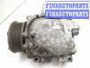 купить Компрессор кондиционера на Honda Civic VII 2000 - 2006