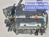 купить Двигатель на Honda Accord VII 2003 - 2008