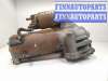 купить Стартер на Ford Transit (F) 2000 - 2006