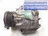 купить Компрессор кондиционера на Honda Civic VIII 2005 - 2012