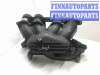 купить Коллектор впускной на Ford Focus 2 2004 - 2011