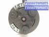 купить Компрессор кондиционера на Ford Focus 2 2004 - 2011