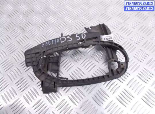 купить Каркас ручки двери на BMW 7-series (E65/66)