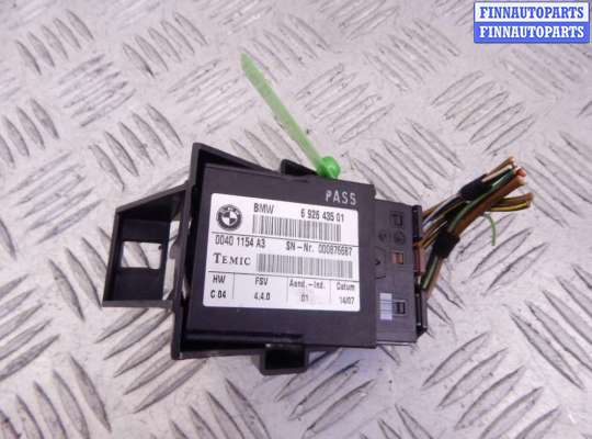 купить Блок управления автомобилем на BMW X5-series (E70)