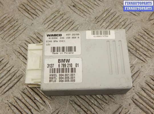 купить Блок управления автомобилем на BMW 7-series (F01/02)