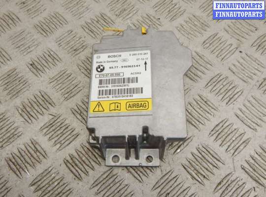 купить Блок управления автомобилем на BMW X5-series (E70)