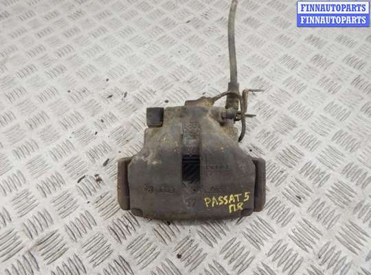 купить Суппорт на VOLKSWAGEN PASSAT 5+ (2000-2005)