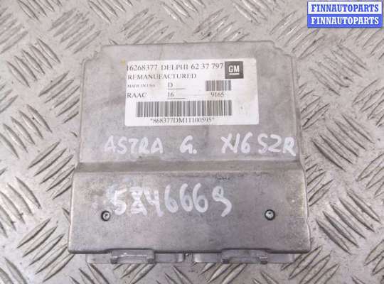 купить Блок управления двигателем на OPEL ASTRA G (1998-2005)
