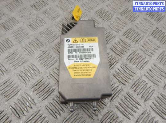 купить Блок управления автомобилем на BMW 7-series (F01/02)