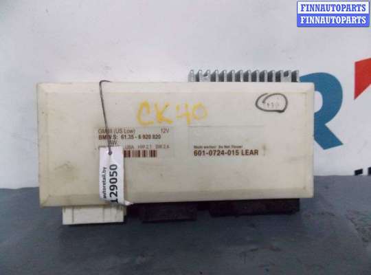 Блок управления автомобилем BM3225627 на BMW 5-series (E39)